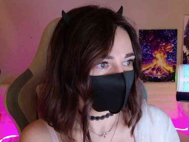 NightMint webcam