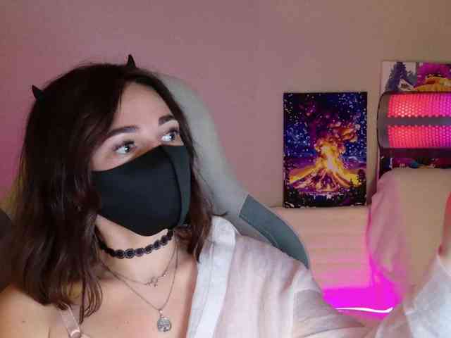 NightMint webcam