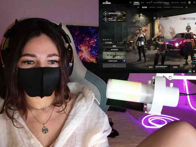 NightMint webcam
