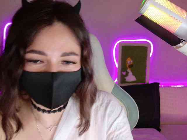 NightMint webcam