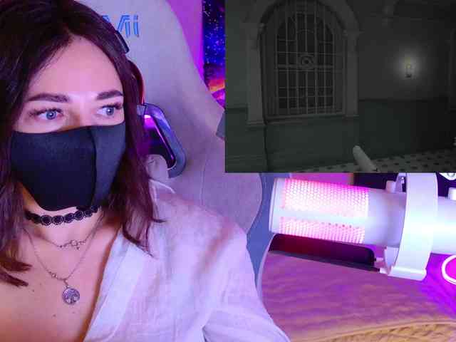 NightMint webcam