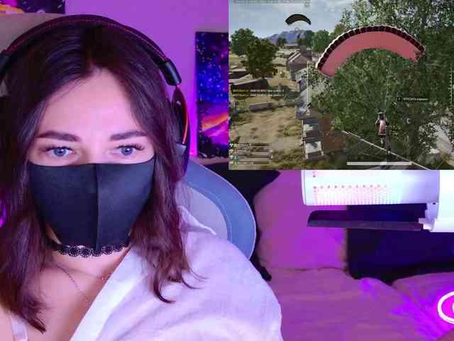 NightMint webcam