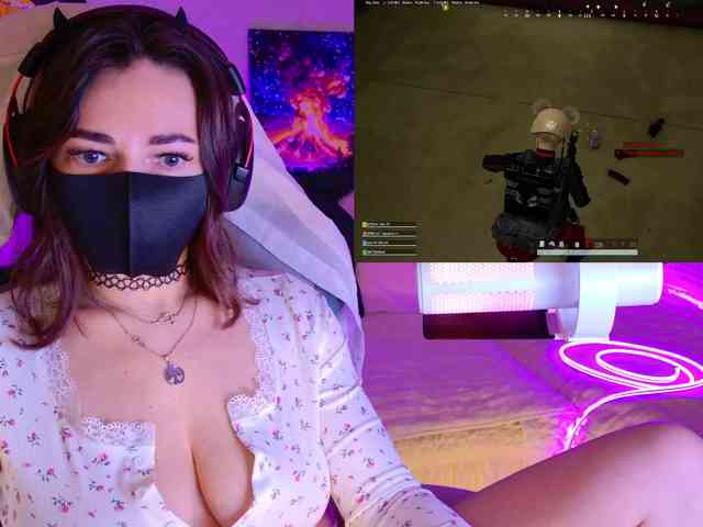 NightMint webcam