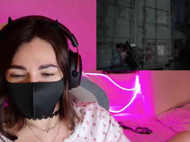 NightMint webcam