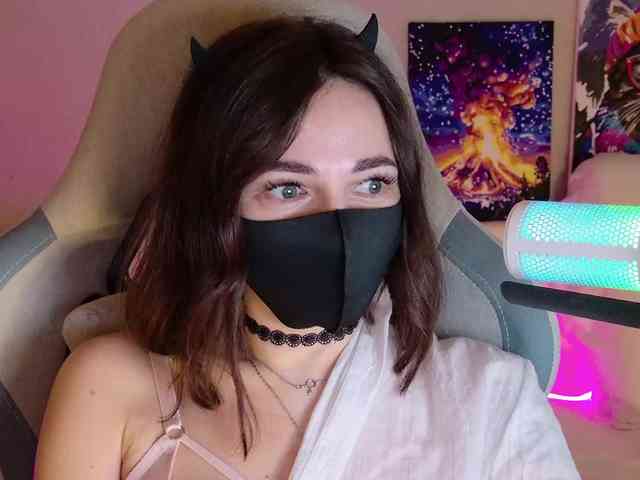 NightMint webcam