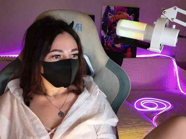 NightMint webcam
