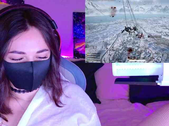NightMint webcam
