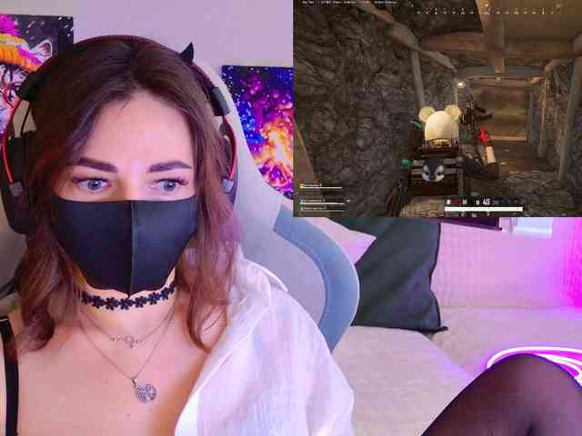 NightMint webcam
