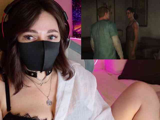 NightMint webcam