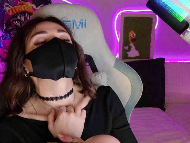 NightMint webcam