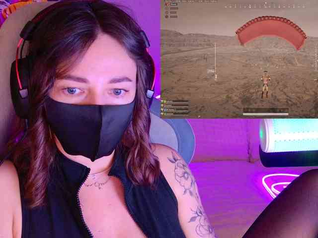 NightMint webcam