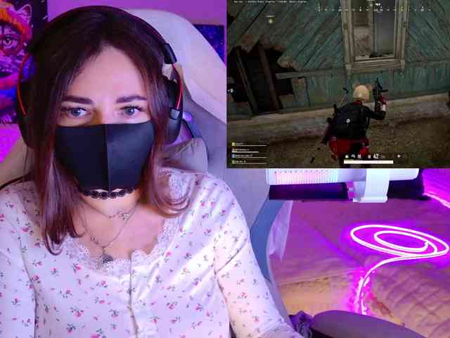 NightMint webcam