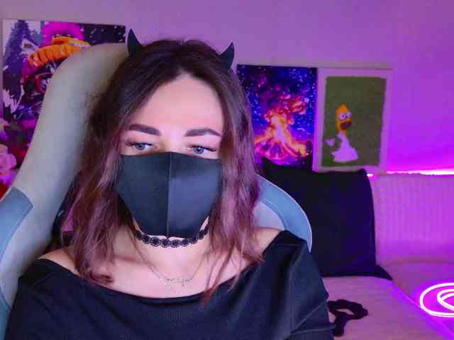 NightMint webcam