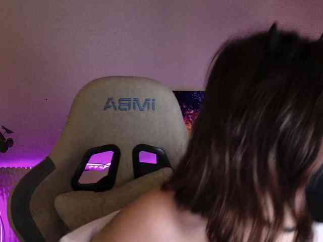 NightMint webcam