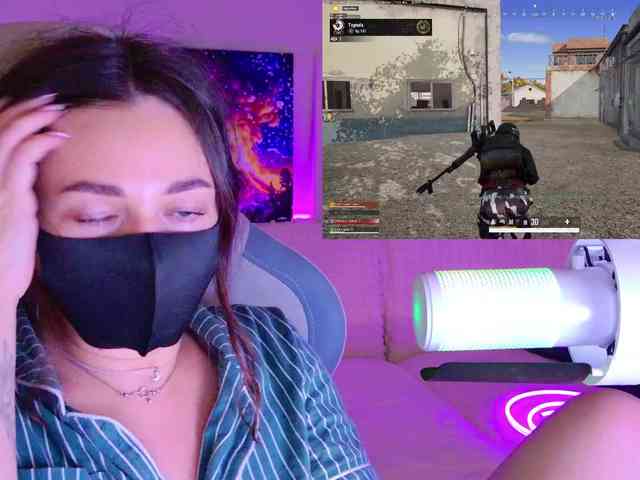 NightMint webcam