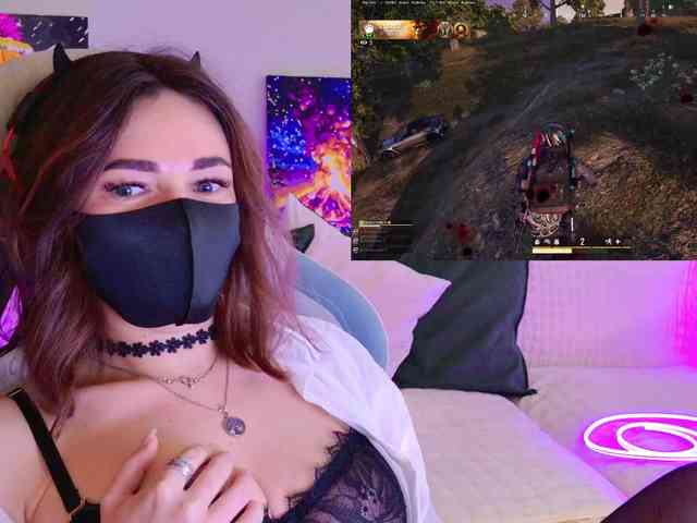 NightMint webcam