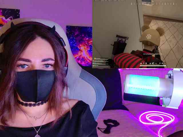 NightMint webcam