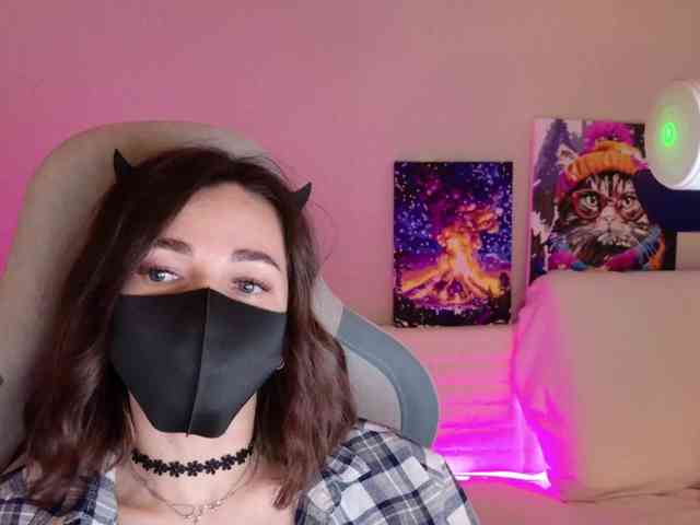 NightMint webcam
