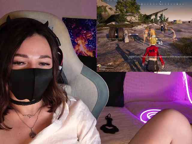 NightMint webcam