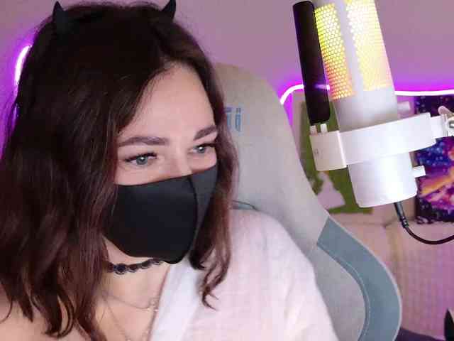 NightMint webcam