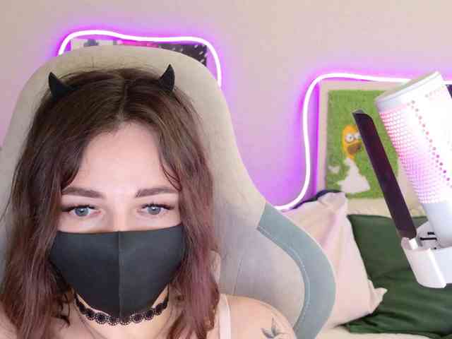 NightMint webcam