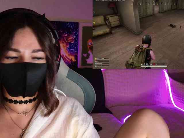 NightMint webcam