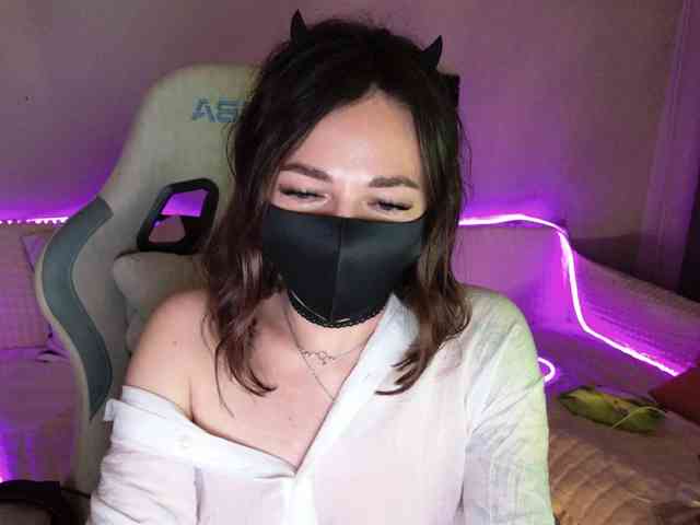 NightMint webcam
