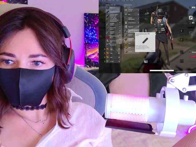 NightMint webcam