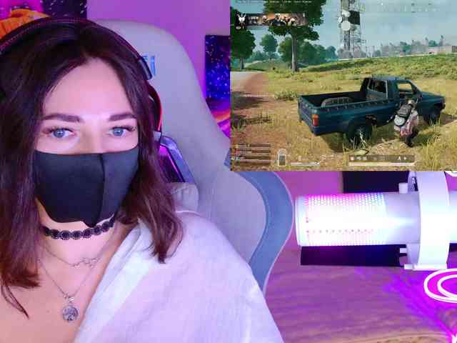 NightMint webcam