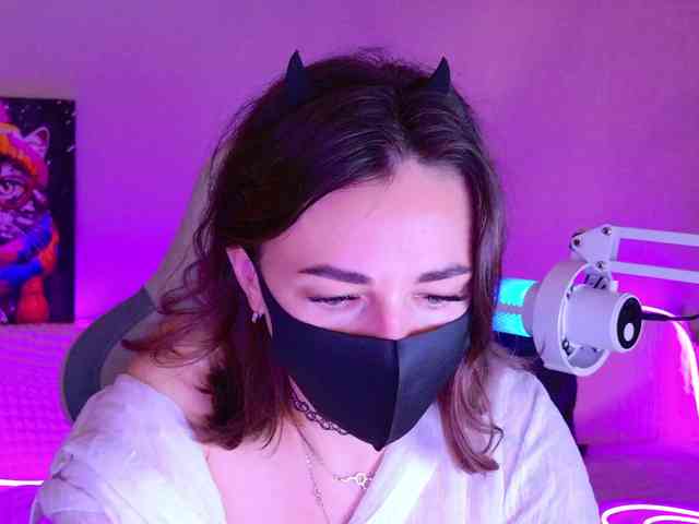NightMint webcam