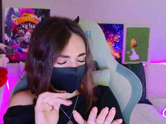 NightMint webcam