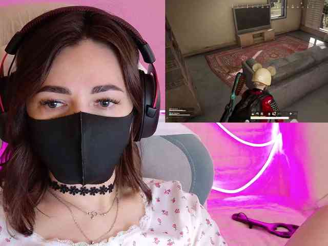 NightMint webcam