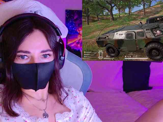 NightMint webcam