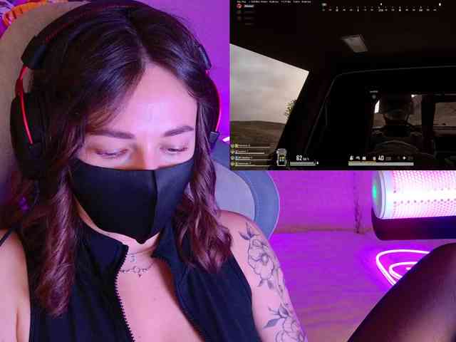 NightMint webcam