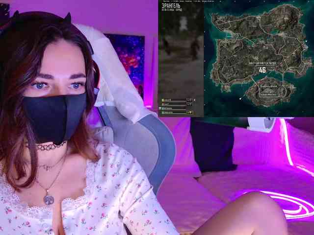 NightMint webcam