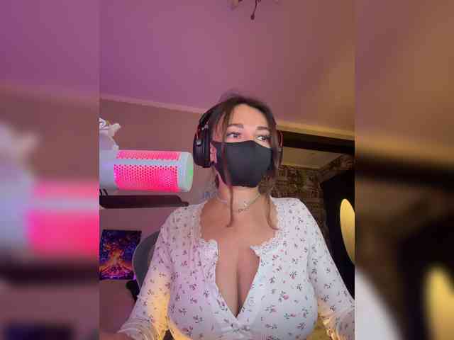 NightMint webcam