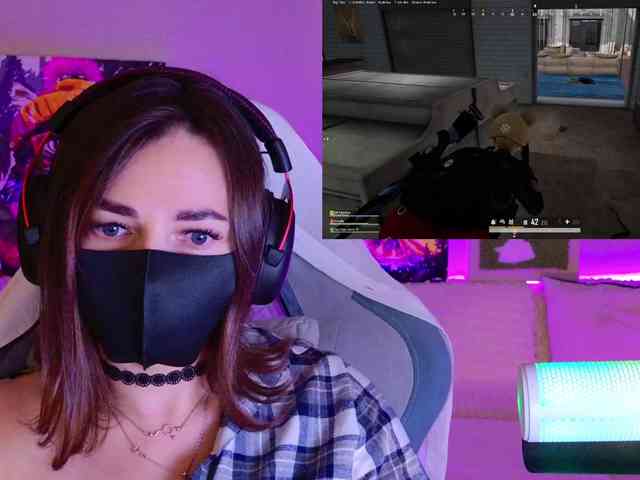 NightMint webcam