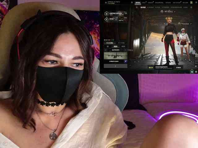 NightMint webcam