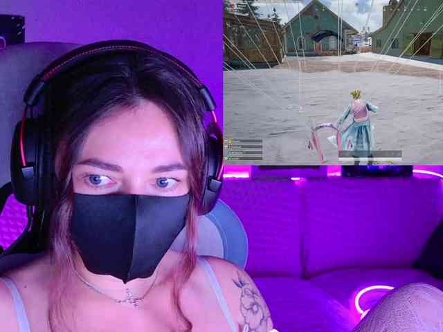 NightMint webcam