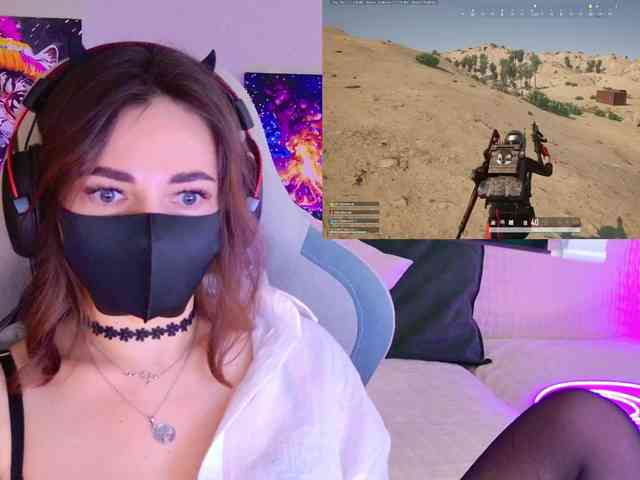 NightMint webcam