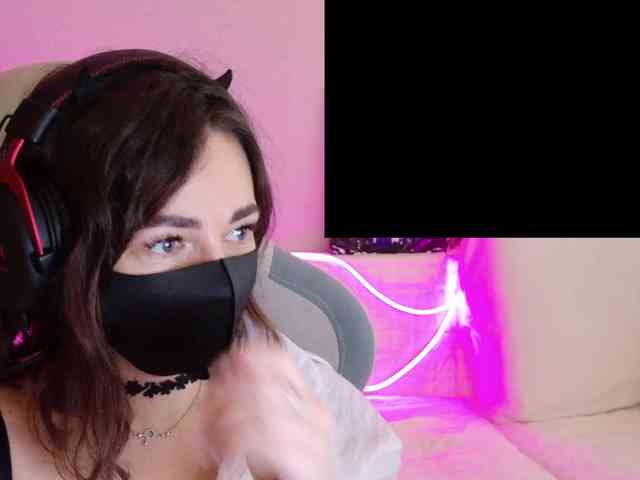NightMint webcam