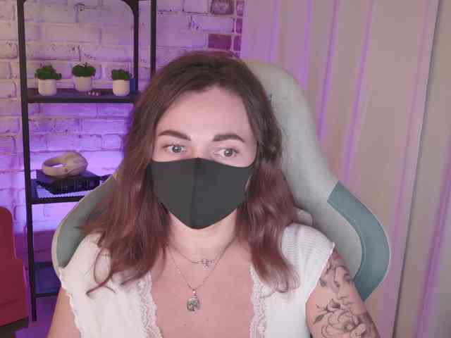 NightMint webcam