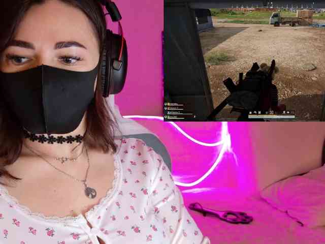 NightMint webcam