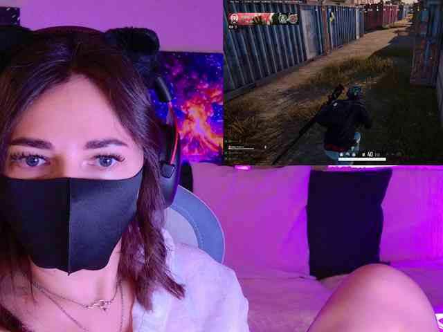 NightMint webcam