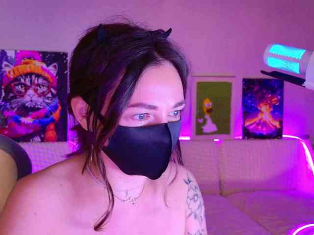 NightMint webcam