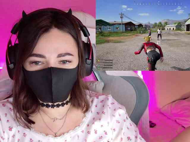 NightMint webcam