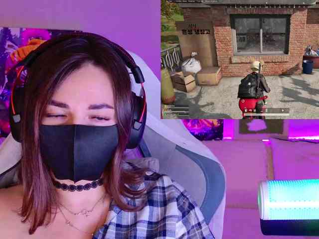 NightMint webcam