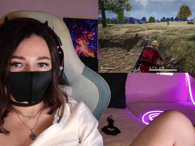 NightMint webcam