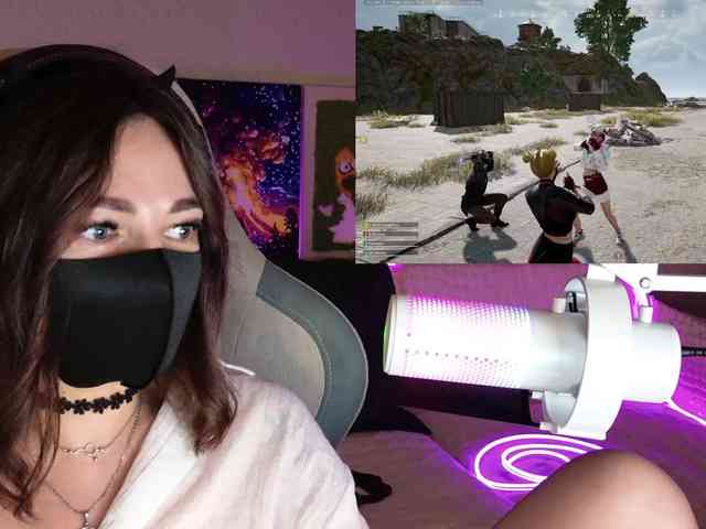 NightMint webcam