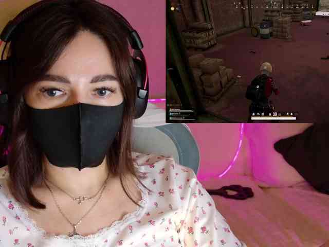 NightMint webcam